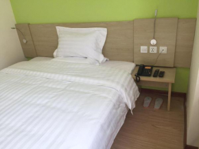 7Days Inn Tangshan South Lake Park